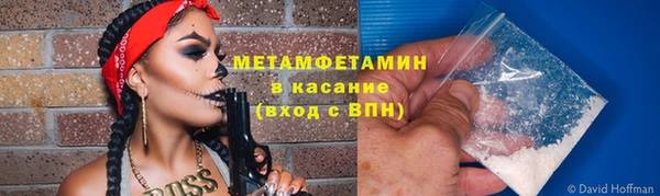 кокаин VHQ Алексин