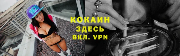 скорость mdpv Алексеевка