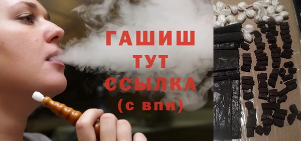 МДМА Алзамай