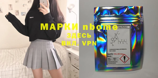скорость mdpv Алексеевка