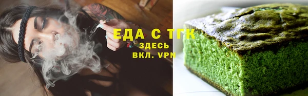 МДМА Алзамай
