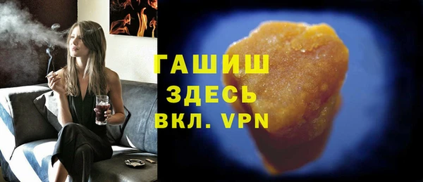 МДМА Алзамай