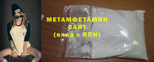 ECSTASY Няндома