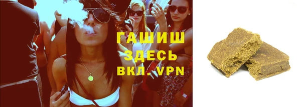 МДМА Алзамай