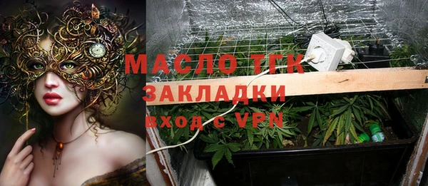 скорость mdpv Алексеевка