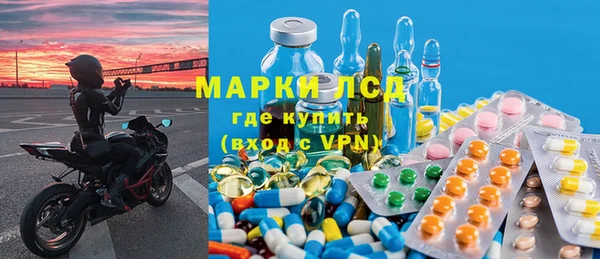 скорость mdpv Алексеевка