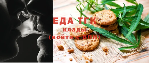 кокаин VHQ Алексин