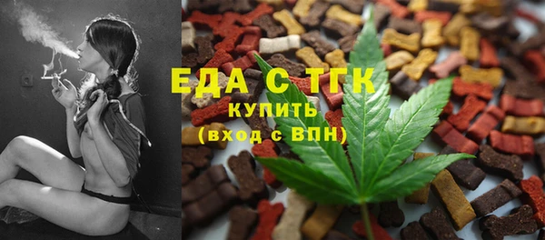 МДМА Алзамай
