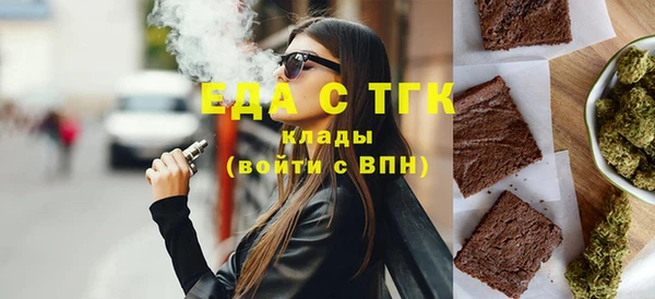 кокаин VHQ Алексин