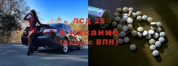 кокаин VHQ Алексин