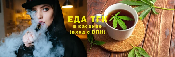МДМА Алзамай