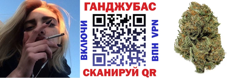 Шишки марихуана OG Kush  магазин продажи   Ейск 